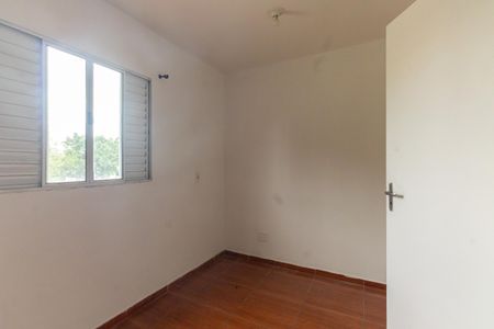 Casa de condomínio para alugar com 90m², 2 quartos e 2 vagasQuarto 2