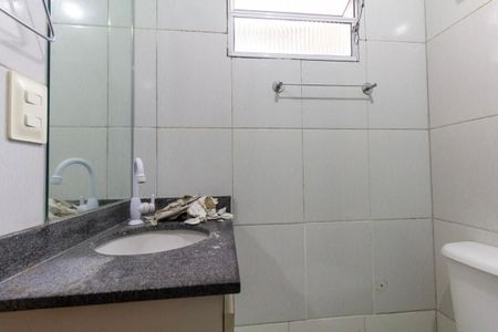 Casa de condomínio para alugar com 90m², 2 quartos e 1 vaga Casa de condomínio para alugar com 90m², 2 quartos e 1 vagaBanheiro Social