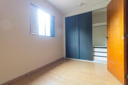 Casa de condomínio para alugar com 90m², 2 quartos e 1 vaga Casa de condomínio para alugar com 90m², 2 quartos e 1 vagaQuarto 1