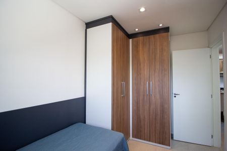 Apartamento para alugar com 47m², 2 quartos e 1 vagaQuarto 2