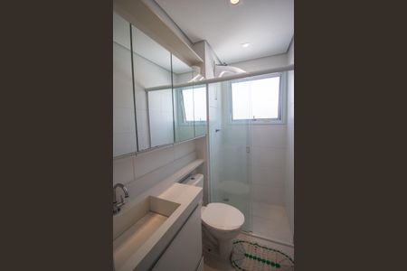 Apartamento para alugar com 47m², 2 quartos e 1 vagaBanheiro 