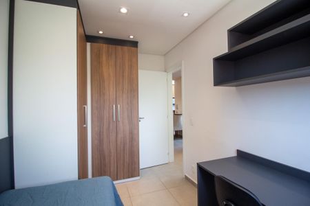 Apartamento para alugar com 47m², 2 quartos e 1 vagaQuarto 2