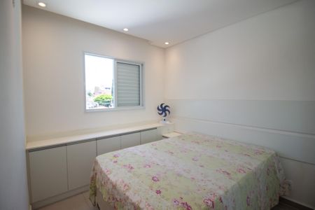 Apartamento para alugar com 47m², 2 quartos e 1 vagaQuarto 1