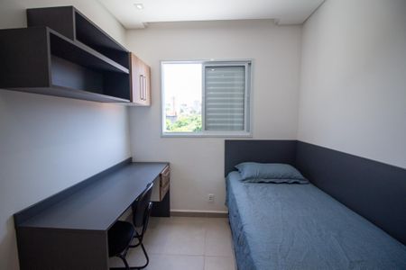 Apartamento para alugar com 47m², 2 quartos e 1 vagaQuarto 2
