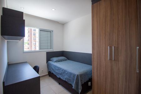 Apartamento para alugar com 47m², 2 quartos e 1 vagaQuarto 2