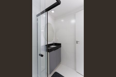 Apartamento para alugar com 35m², 1 quarto e sem vaga Apartamento para alugar com 35m², 1 quarto e sem vagaBanheiro