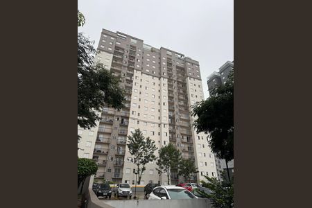 Apartamento à venda com 50m², 2 quartos e 1 vagaFachada