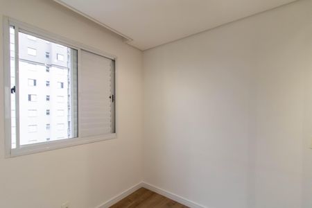 Apartamento à venda com 50m², 2 quartos e 1 vagaQuarto 2