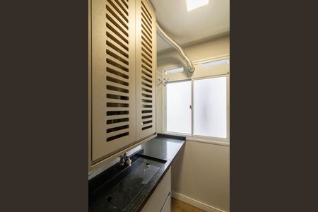 Apartamento à venda com 50m², 2 quartos e 1 vagaArea de Serviço