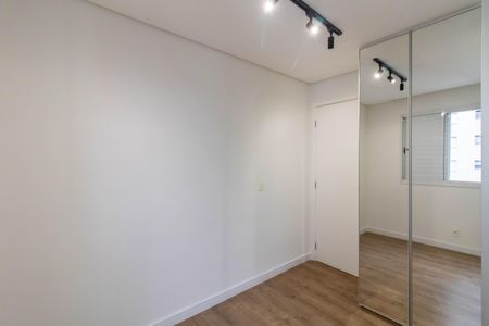 Apartamento à venda com 50m², 2 quartos e 1 vagaQuarto 2