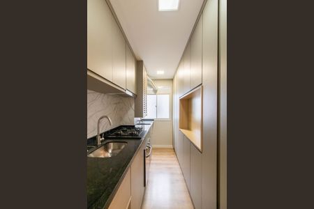 Apartamento à venda com 50m², 2 quartos e 1 vagaCozinha