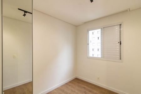 Apartamento à venda com 50m², 2 quartos e 1 vagaQuarto 2