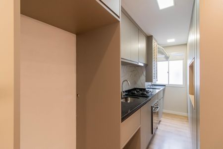 Apartamento à venda com 50m², 2 quartos e 1 vagaCozinha