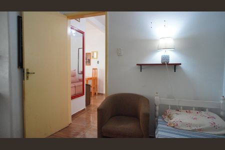 Apartamento para alugar com 76m², 2 quartos e sem vaga Apartamento para alugar com 76m², 2 quartos e sem vagaQuarto 1