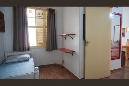 Apartamento para alugar com 76m², 2 quartos e sem vaga Apartamento para alugar com 76m², 2 quartos e sem vagaQuarto 1