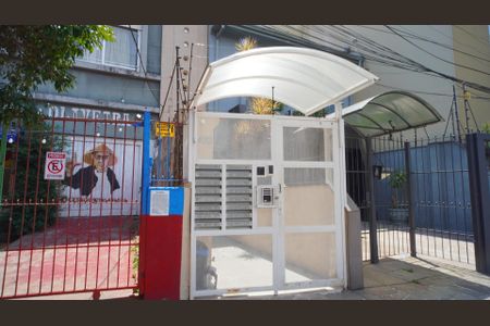 Apartamento para alugar com 76m², 2 quartos e sem vaga Apartamento para alugar com 76m², 2 quartos e sem vagaFachada