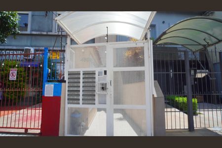 Apartamento para alugar com 76m², 2 quartos e sem vaga Apartamento para alugar com 76m², 2 quartos e sem vagaFachada do Prédio