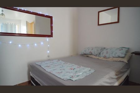 Apartamento para alugar com 76m², 2 quartos e sem vaga Apartamento para alugar com 76m², 2 quartos e sem vagaQuarto 2