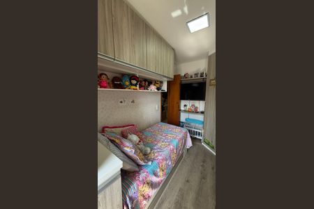 Apartamento à venda com 59m², 2 quartos e 1 vaga Apartamento à venda com 59m², 2 quartos e 1 vagaQuarto