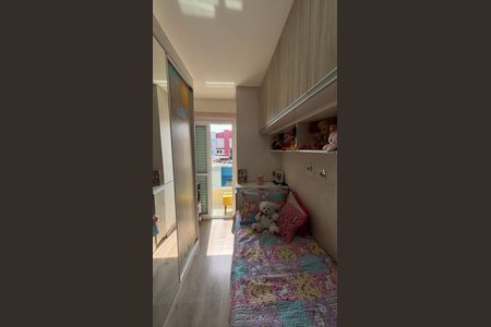 Apartamento à venda com 59m², 2 quartos e 1 vaga Apartamento à venda com 59m², 2 quartos e 1 vagaQuarto