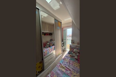 Apartamento à venda com 59m², 2 quartos e 1 vaga Apartamento à venda com 59m², 2 quartos e 1 vagaQuarto