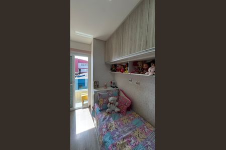 Apartamento à venda com 59m², 2 quartos e 1 vaga Apartamento à venda com 59m², 2 quartos e 1 vagaQuarto