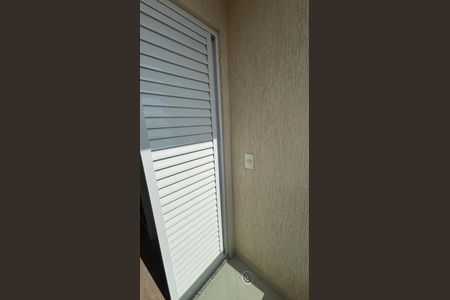 Apartamento à venda com 59m², 2 quartos e 1 vaga Apartamento à venda com 59m², 2 quartos e 1 vagaQuarto Varanda