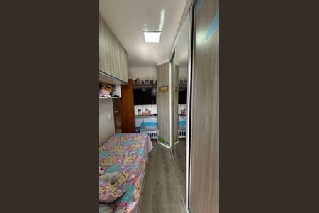 Apartamento à venda com 59m², 2 quartos e 1 vaga Apartamento à venda com 59m², 2 quartos e 1 vagaQuarto