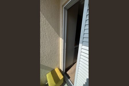 Apartamento à venda com 59m², 2 quartos e 1 vaga Apartamento à venda com 59m², 2 quartos e 1 vagaQuarto Varanda