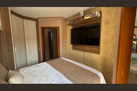 Apartamento à venda com 59m², 2 quartos e 1 vaga Apartamento à venda com 59m², 2 quartos e 1 vagaSuite
