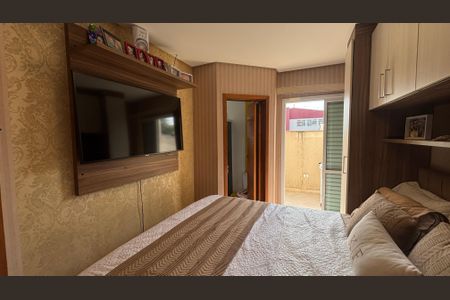 Apartamento à venda com 59m², 2 quartos e 1 vaga Apartamento à venda com 59m², 2 quartos e 1 vagaSuite