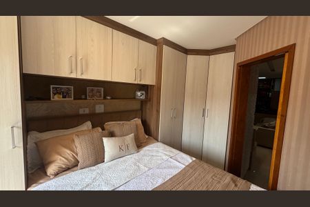Apartamento à venda com 59m², 2 quartos e 1 vaga Apartamento à venda com 59m², 2 quartos e 1 vagaSuite