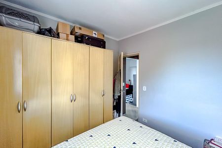 Apartamento à venda com 64m², 2 quartos e 1 vagaQuarto 1