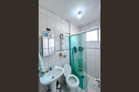 Apartamento à venda com 64m², 2 quartos e 1 vagaBanheiro