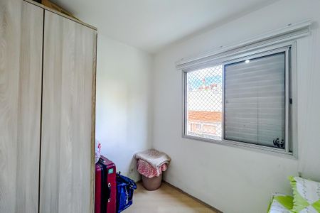 Apartamento à venda com 64m², 2 quartos e 1 vagaQuarto 2