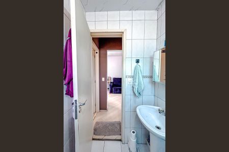 Apartamento à venda com 64m², 2 quartos e 1 vagaBanheiro