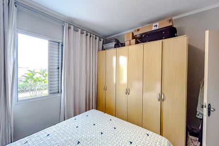 Apartamento à venda com 64m², 2 quartos e 1 vagaQuarto 1