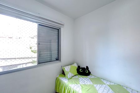 Apartamento à venda com 64m², 2 quartos e 1 vagaQuarto 2