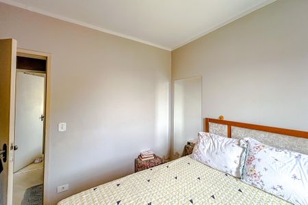 Apartamento à venda com 64m², 2 quartos e 1 vagaQuarto 1