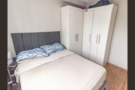 Apartamento à venda com 24m², 1 quarto e sem vagaQuarto