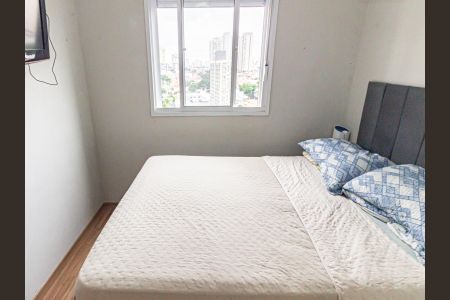 Apartamento à venda com 24m², 1 quarto e sem vagaQuarto