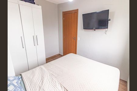 Apartamento à venda com 24m², 1 quarto e sem vagaQuarto