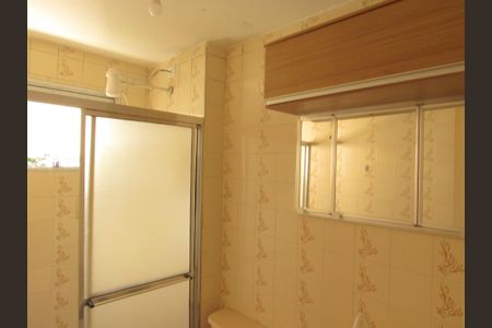 Apartamento para alugar com 63m², 2 quartos e 1 vagaBanheiro