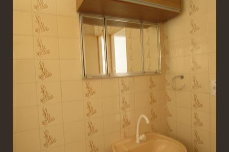 Apartamento para alugar com 63m², 2 quartos e 1 vagaBanheiro