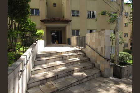 Apartamento para alugar com 63m², 2 quartos e 1 vagaÁrea comum 