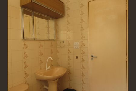 Apartamento para alugar com 63m², 2 quartos e 1 vagaBanheiro