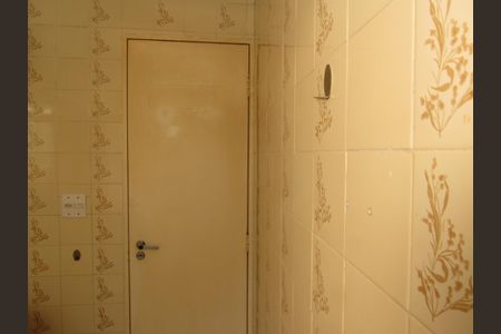 Apartamento para alugar com 63m², 2 quartos e 1 vagaBanheiro