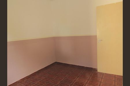 Apartamento para alugar com 63m², 2 quartos e 1 vagaQuarto 1