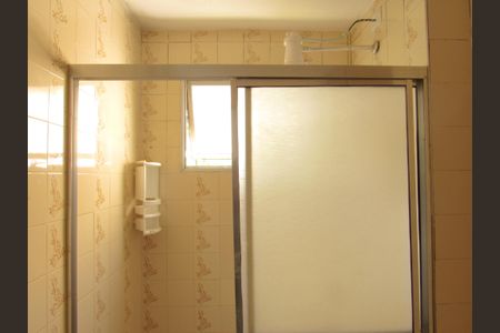 Apartamento para alugar com 63m², 2 quartos e 1 vagaBanheiro