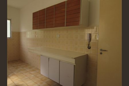 Apartamento para alugar com 63m², 2 quartos e 1 vagaCozinha - Área de Serviço